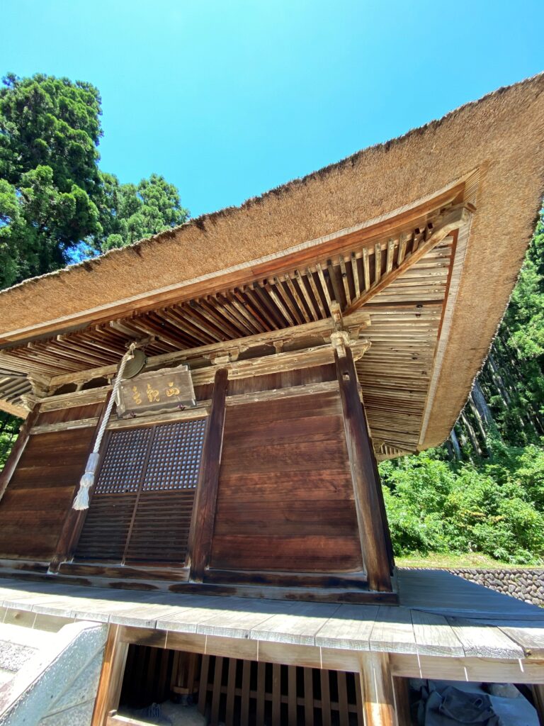 荘厳な